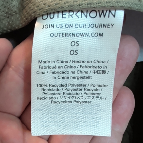 Outerknown Sustainable Tan Cap - Picture 4 of 7